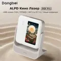 Лазерный проектор Dangbei D6X Pro Тонкий и портативный поворотно-наклонный проектор