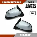 Наружное зеркало заднего вида на LADA KALINA GRANTA электропривод, обогрев, цвет Ледяной 413. Salina 11180-8201005-74