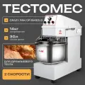 Тестомес Crazy Pan CP-SM30V2, 2 скорости, объем дежи 30 литров, загрузка 14 кг, несъемная дежа