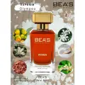 Парфюмерная вода женская Olympea Олимпия W568 edp 100мл