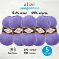 Пряжа для вязания Alize Lanagold Fine (851) барвинок, 100 г, 390 м, 5 штук