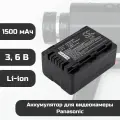Аккумулятор для видеокамеры Panasonic HC Cameron Sino CS-HCV210MC 1500 мАч 3.6V