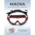 Маска для подводного плавания BE FINE AF 6500 красная оправа прозрачная линза
