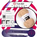 Пряжа YarnArt Dolce (5 мотков х 100 гр-120м.) 747