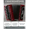 Баян Тульская гармонь Этюд-205М2, 2 голоса, 55-100, 8 кг, 36,5х21х4 см
