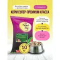 Гранд Дог, Grand dog 10кг, Meat с кусочками говяжьих мясопродуктов (легкое и рубец) для собак средних и крупных пород