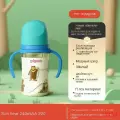 Бутылочка для кормления Pigeon SofTouch Peristaltic Plus, 6+ мес, полифенилсульфон (PPSU), 240 мл