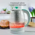 Чайник стеклянный MARTA MT-4622 белый/ментол 39308