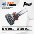 Светодиодная лампа AMP H02S H11 CSP, 21Вт, холодный белый свет