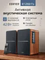 Акустическая система 2.0 EDIFIER R1280Ts, 2 полосы, 42 Вт, коричневая