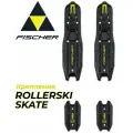 Крепления FISCHER Rollerski SKATE S75518