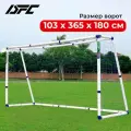 Ворота игровые DFC 12ft пластик GOAL366B