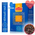 Чай Riston Elite Ceylon листовой черный цейлонский, 8 пачек по 200 г