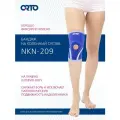 ORTO Бандаж на коленный сустав NKN 209 30 см синий 1 шт. универсальная