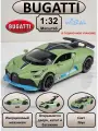 Машинка металлическая инерционная, игрушка детская для мальчика коллекционная модель 1:32 Bugatti Divo ; Бугатти зеленый в подарочной коробке
