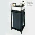 Корзина для белья и стеллажом с полками для хранения К4-ЧЧ