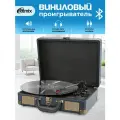 Виниловый проигрыватель RITMIX LP-160B Dark Blue