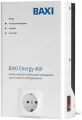 Стабилизатор напряжения Baxi Energy 400 инверторный для котельного оборудования (ST40001)