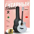 Акустическая гитара Belucci BC4010 WH