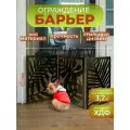 Перегородка для собак в квартиру барьер ограждение 110х58 см. Венге Джунгли