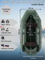 Лодка гребная под мотор Compakt 260, натяжное дно, зеленый