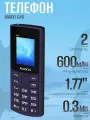 Мобильный телефон кнопочный Maxvi C40 фиолетовый, связь 2G, 2 SIM, экран 1.77, камера 0.3 Мп, 600 мА*ч, фонарик, ЗУ