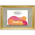Рамка 60x65 для постера и фотографий, пластиковая, багетная, со стеклом и задником, ВсеПодрамники