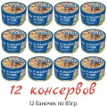Влажный корм CIAO can для кошек Тунец Кацуо и кацуобуси, консервы 12шт по 85гр