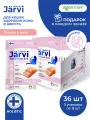 Влажный корм Jarvi Extra meat line для кошек для красивой шерсти и здоровой кожи (кусочки в желе) Лосось, 85 г х 36 шт.