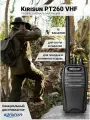 Радиостанция Kirisun PT260 VHF, 146-174 МГц, 1200 мАч