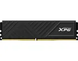 ADATA Память DDR4 16GB 3200MHz A-Data AX4U320016G16A-SBKD35 XPG Gammix D35 RTL Gaming PC4-25600 CL16 DIMM 288-pin 1.35В dual rank с радиатором Ret