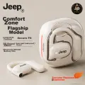 Беспроводные наушники Jeep Bluetooth Headphones, цвет бежевый