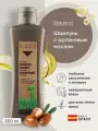 Увлажняющий шампунь для волос Salerm с аргановым маслом, 300 мл