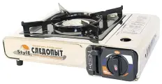 Газовая плита туристическая, плитка туристическая, походная газовая плита, портативная Style 2.2 кВт с кейсом дачная
