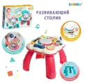 Развивающий столик, световые и звуковые эффекты, цвет красный