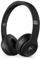 Беспроводные Bluetooth наушники beats A1796 black