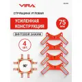 Струбцина угловая 75 мм 4 шт VIRA