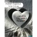 Декоративный поднос для аксессуаров - подставка для украшений, мелочи и свечей из гипса Очень странные дела, ОСД