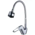 Смеситель для кухни одноручный LOP4-B043
