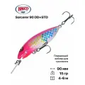 Воблер для троллинга Halco Sorcerer 90 DD+STD, 90 мм, 15 гр, 4-6 м, #R21