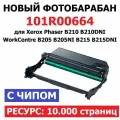 Фотобарабан с чипом для Xerox Phaser B210 B210DNI WorkCentre B205 B205NI B215 B215DNI - 101R00664 - (10.000 страниц)