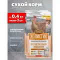 Корм сухой деревенские лакомства холистик премьер для взрослых кошек с чувствительным пищеварением с индейкой (0,4 + 0,4 кг)