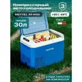 Автохолодильник компрессорный Meyvel AF-M30/ Автохолодильник 12в 24в на 30 литров