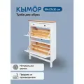 Тумба для обуви кымор 89х127х30, 2 отделения, ящик, белый/светло-коричневый