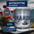 Пропитка для дерева кроющая графит Акватекс Сканди 0,75л