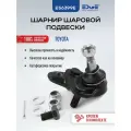 Шаровая опора тойота королла 150 (06-н. в), TOYOTA COROLLA 150, E56399E