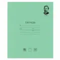 Тетрадь школьная 12л, А5 Brauberg Великие имена. Чехов А. П. (линейка, плотная бумага 80 г/кв. м, обложка тон. офсет) 60шт. (105716)