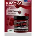 Manic Panic Красная краска для волос профессиональная Classic Vampire Red 118 мл