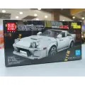 Конструктор Mould King Initial D Takahashi Ryosuke Mazda RX-7 FC35 27015, 369 деталей