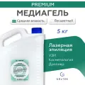 Гель для УЗИ и физиотерапии Гельтек Медиагель средней вязкости (бесцветный), 5 кг 5 кг бесцветный 1 шт.